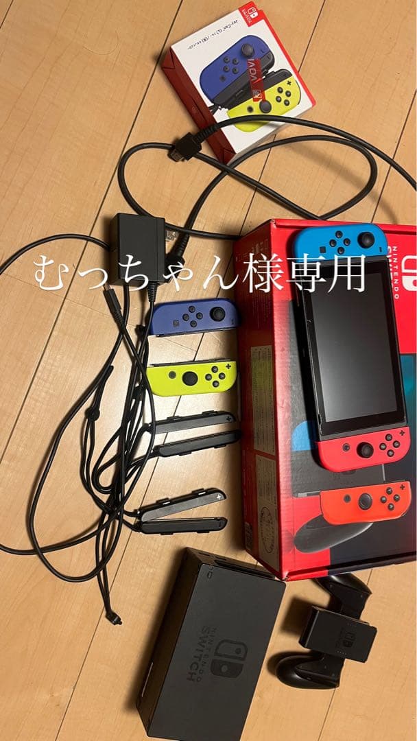 むっちゃん Nintendo Switch 赤・青 Joy-Con 本体