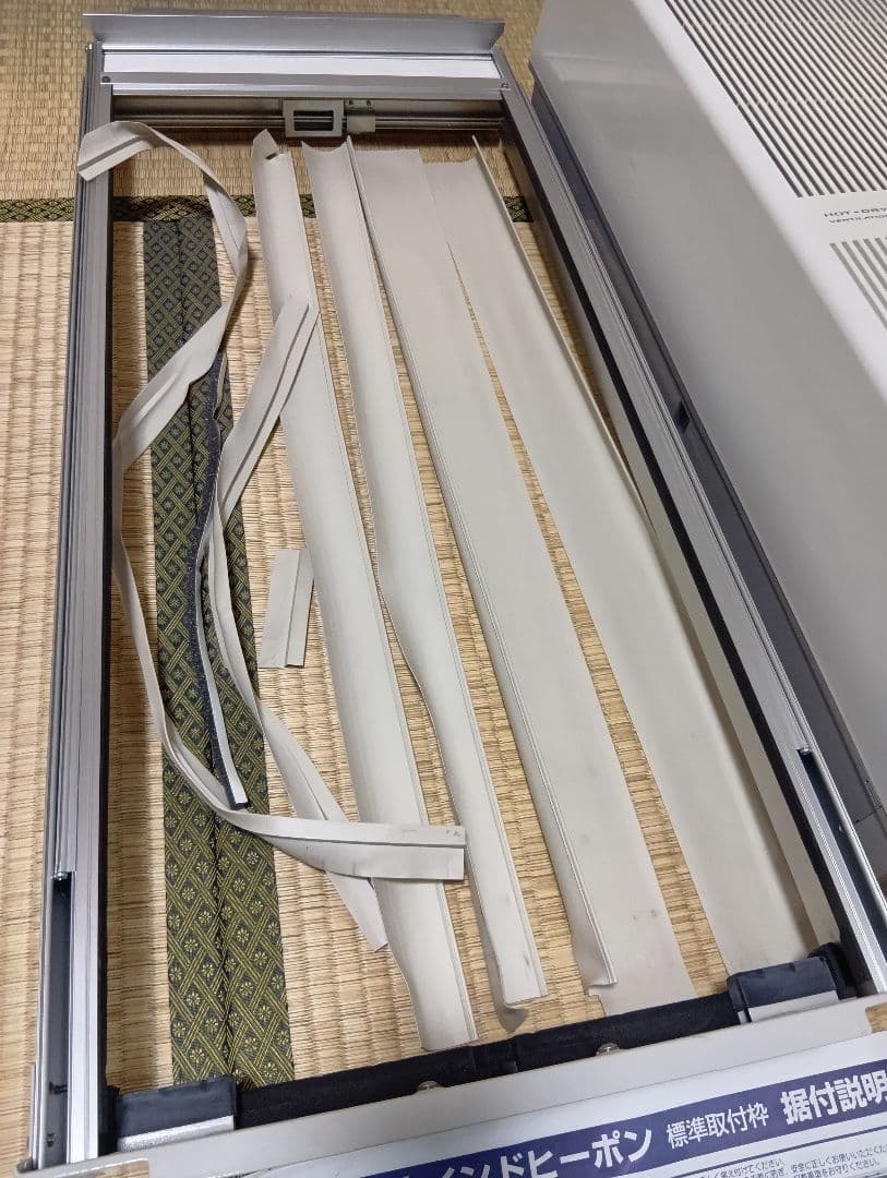 コロナ窓枠ルームエアコン CWH-A1819 冷房/暖房/除湿