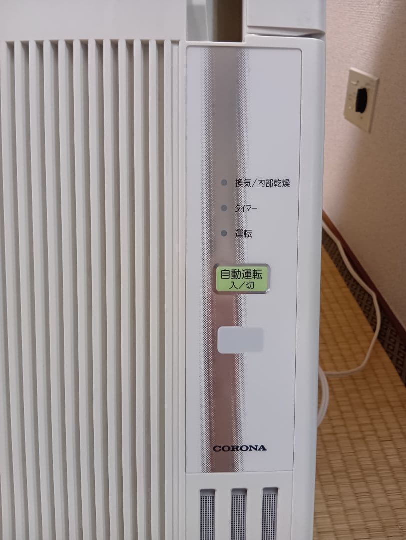 コロナ窓枠ルームエアコン CWH-A1819 冷房/暖房/除湿