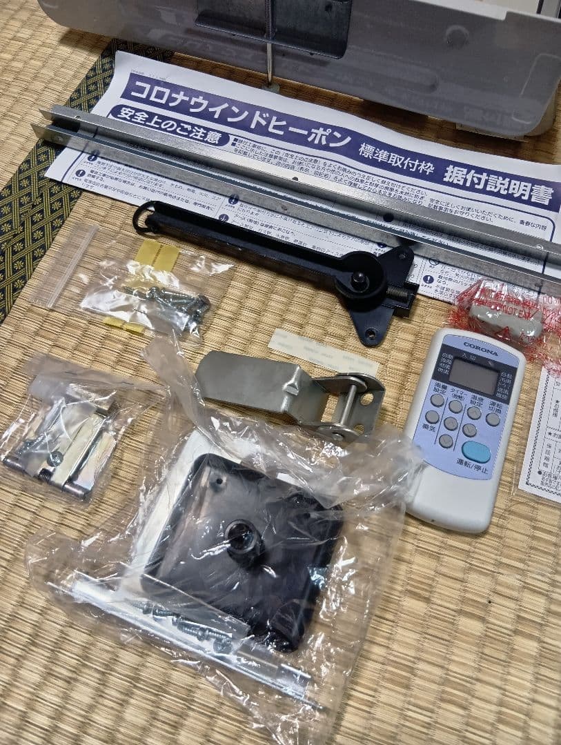 コロナ窓枠ルームエアコン CWH-A1819 冷房/暖房/除湿