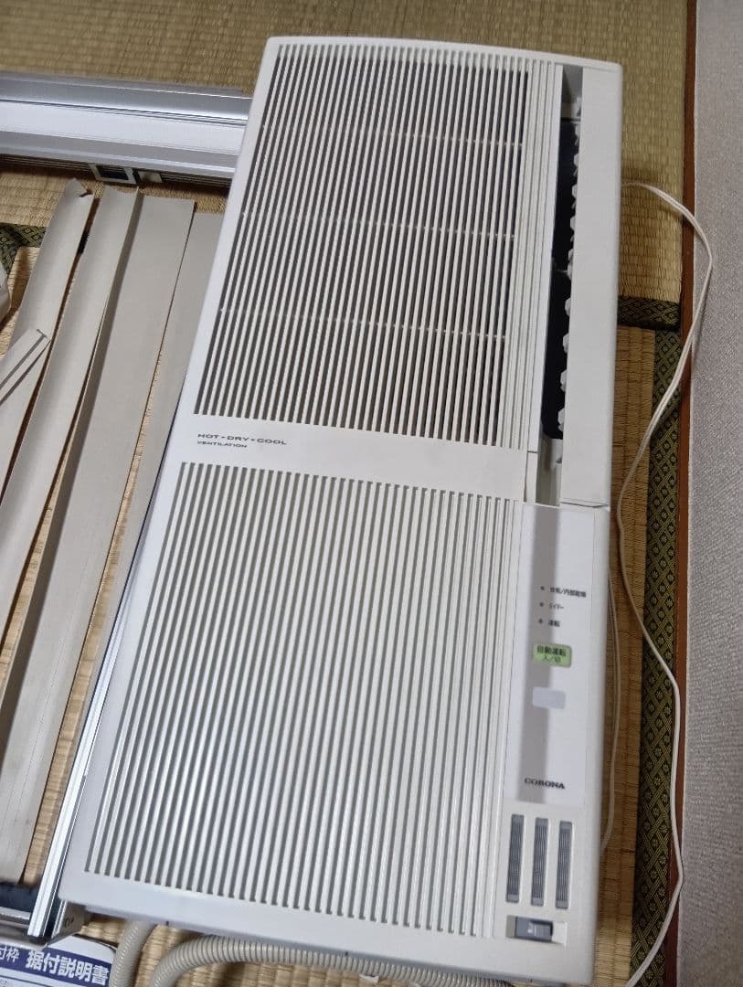 コロナ窓枠ルームエアコン CWH-A1819 冷房/暖房/除湿