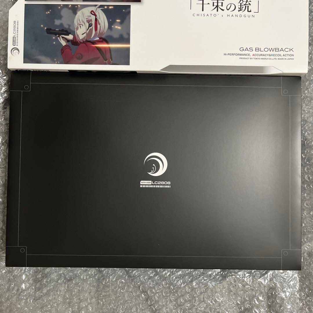 東京マルイ リコリスリコイル　千束の銃　劇中カスタム品　ちさとの銃　完品