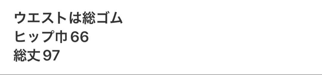 美品❤大幅値下げ最終特価❤DENIM DUNGAREE 2トーンパンツ02