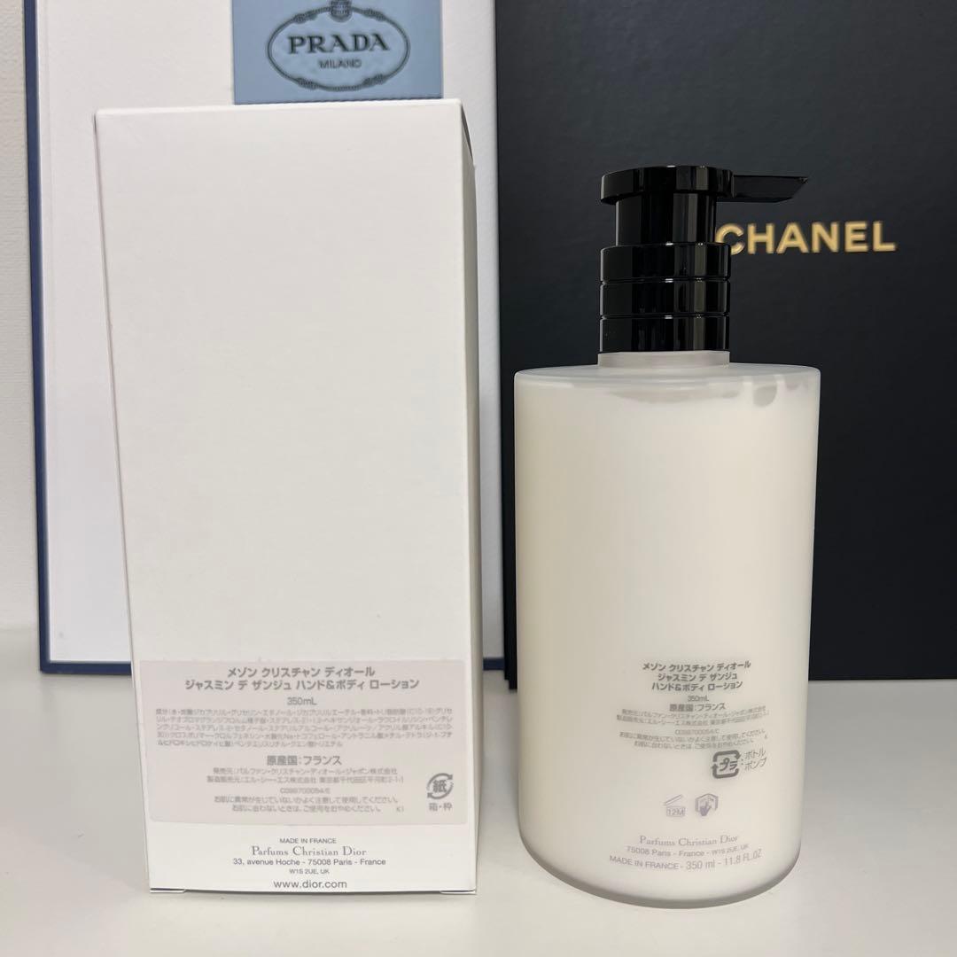 【新品未使用】Dior ジャスミン　デサンジュ　ハンド&ボディローション