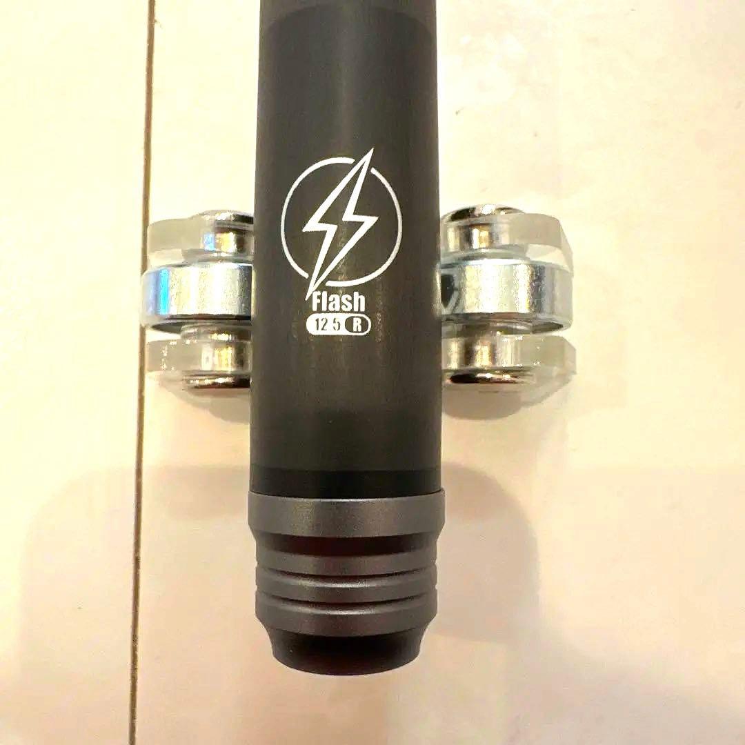 HOWCUE（ハオキュー）Flash シャフト12.5 新古品　ラジアル