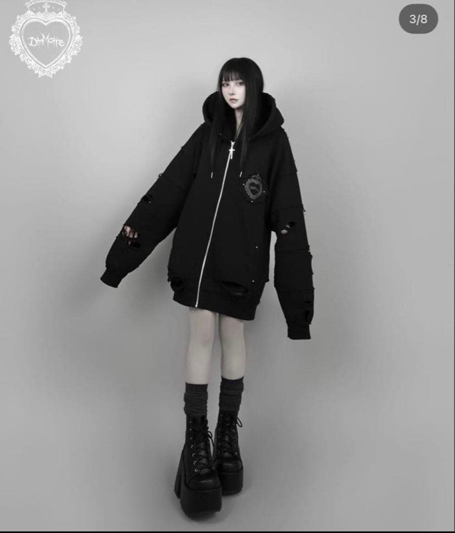 DimMoire 魔導士パーカー ブラック