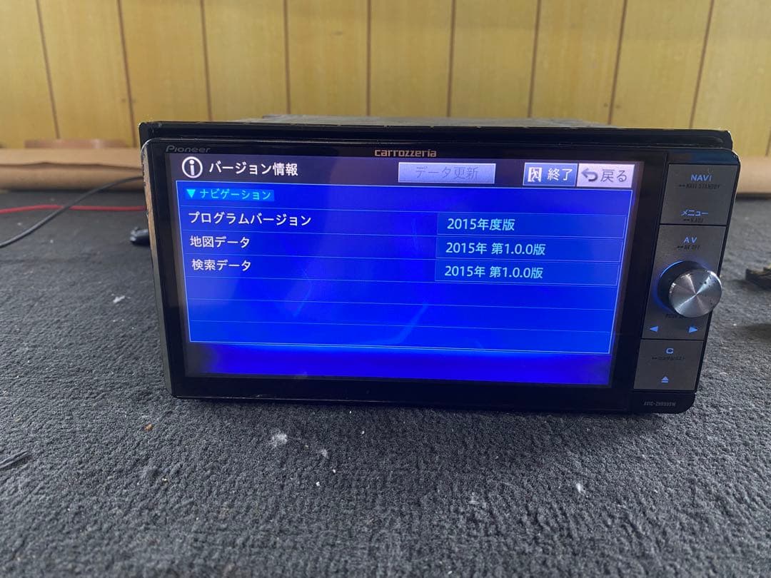 カーナビ carrozzeria avic-zh0999w navi system