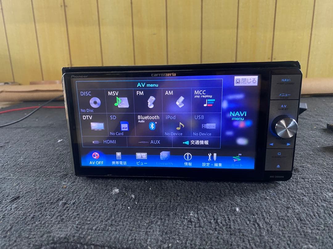 カーナビ carrozzeria avic-zh0999w navi system