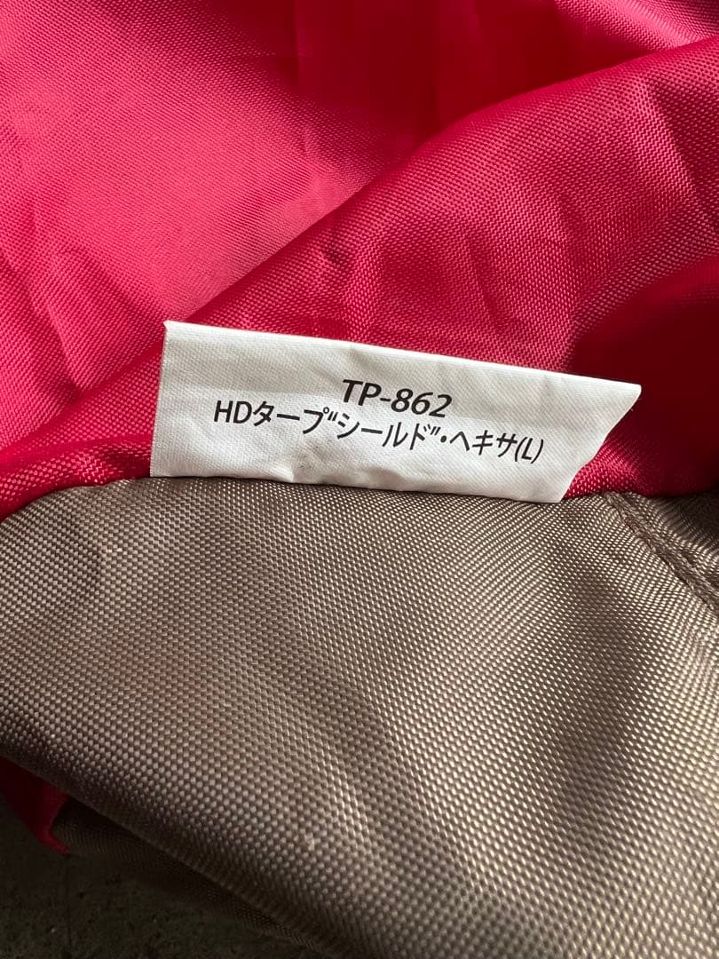 スノーピーク　タープシールドヘキサＬ