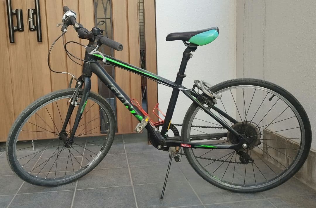 自転車　GIANT 　男の子