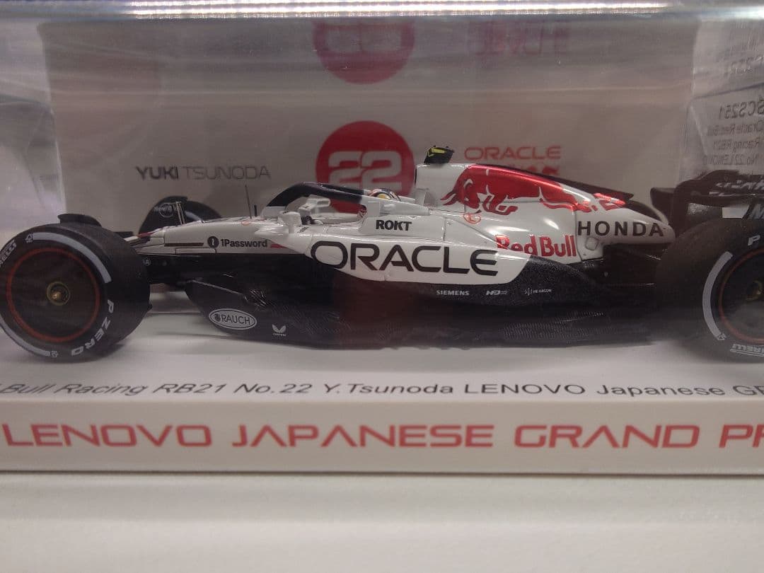 鈴鹿サーキット別注 1/43 レッドブル RB21 角田 裕毅 日本GP