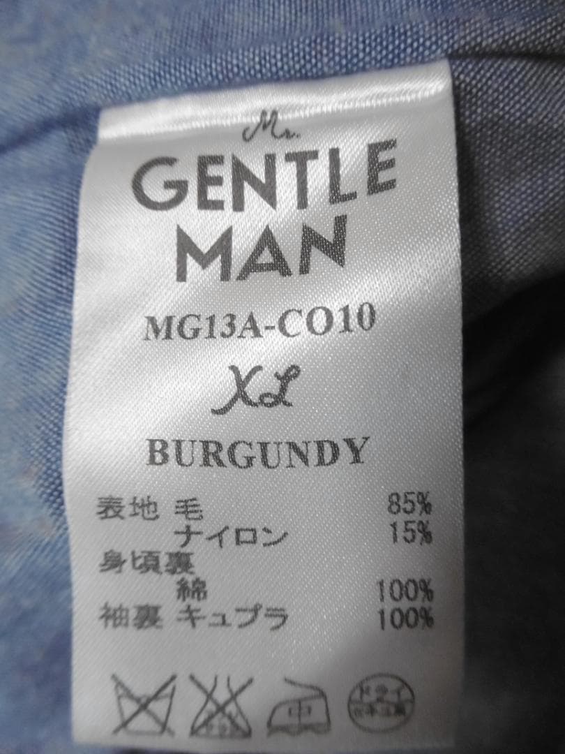 ダッフルコート　新品・未使用