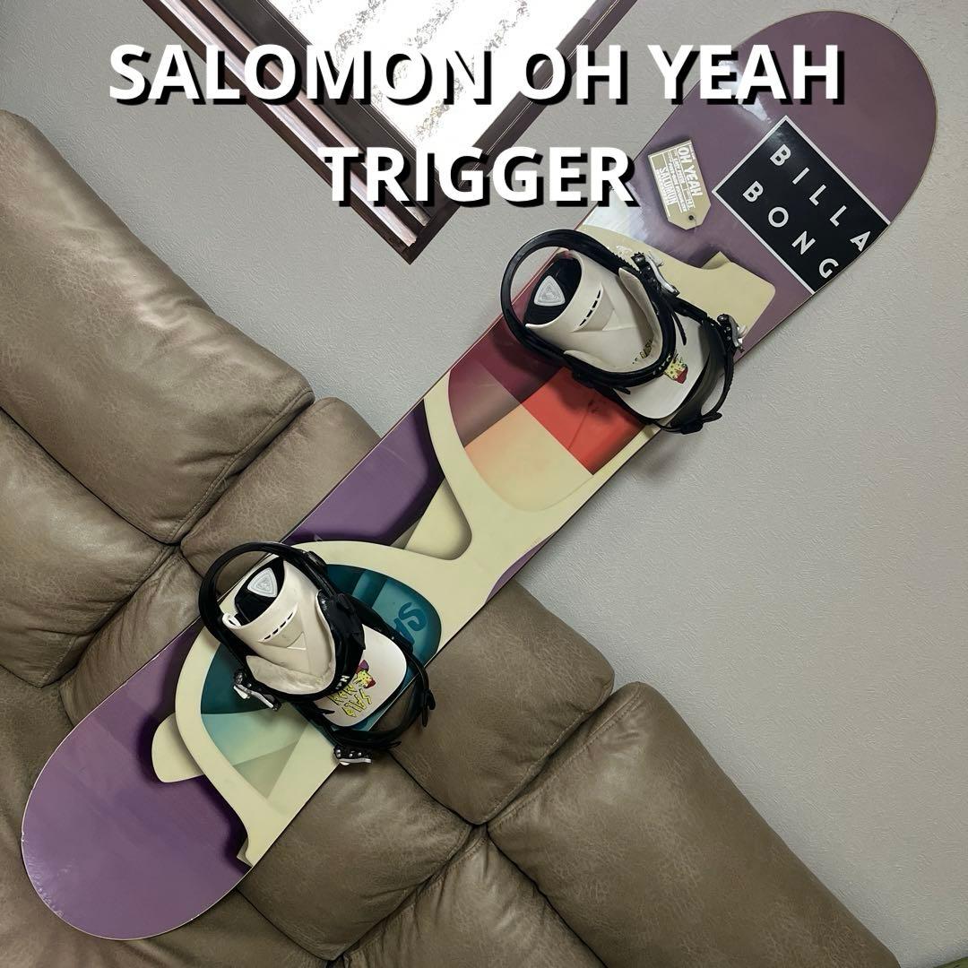 SALOMON OH YEAH 143 × SALOMON TRIGGER S