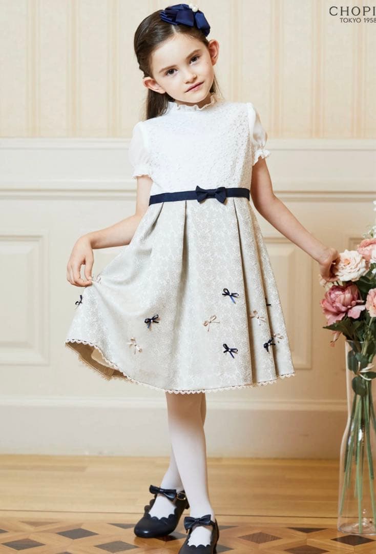 新品✨制服✨セットアップ✨