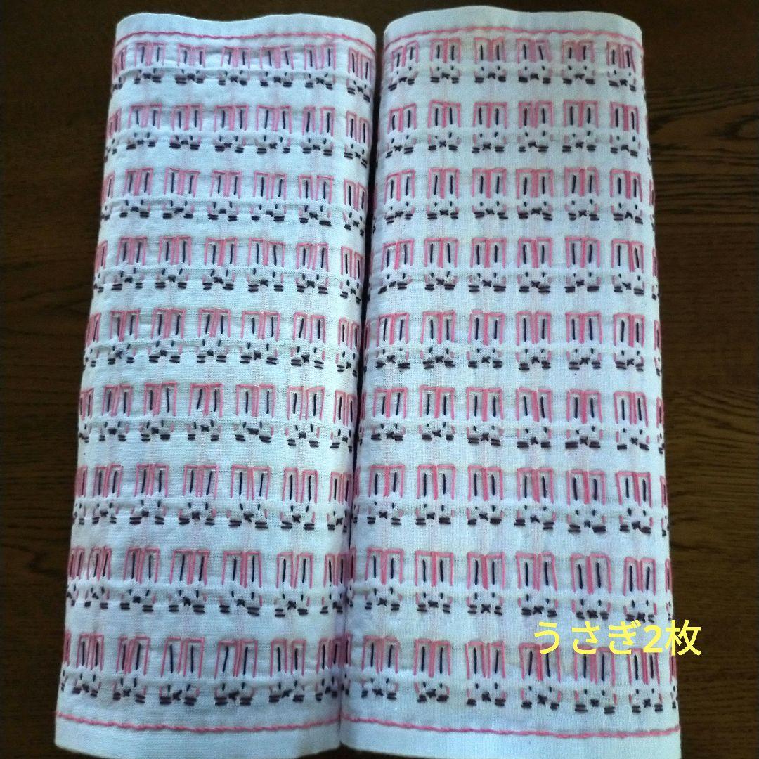 【専用】刺し子ふきん　 　　　　オーダーページ