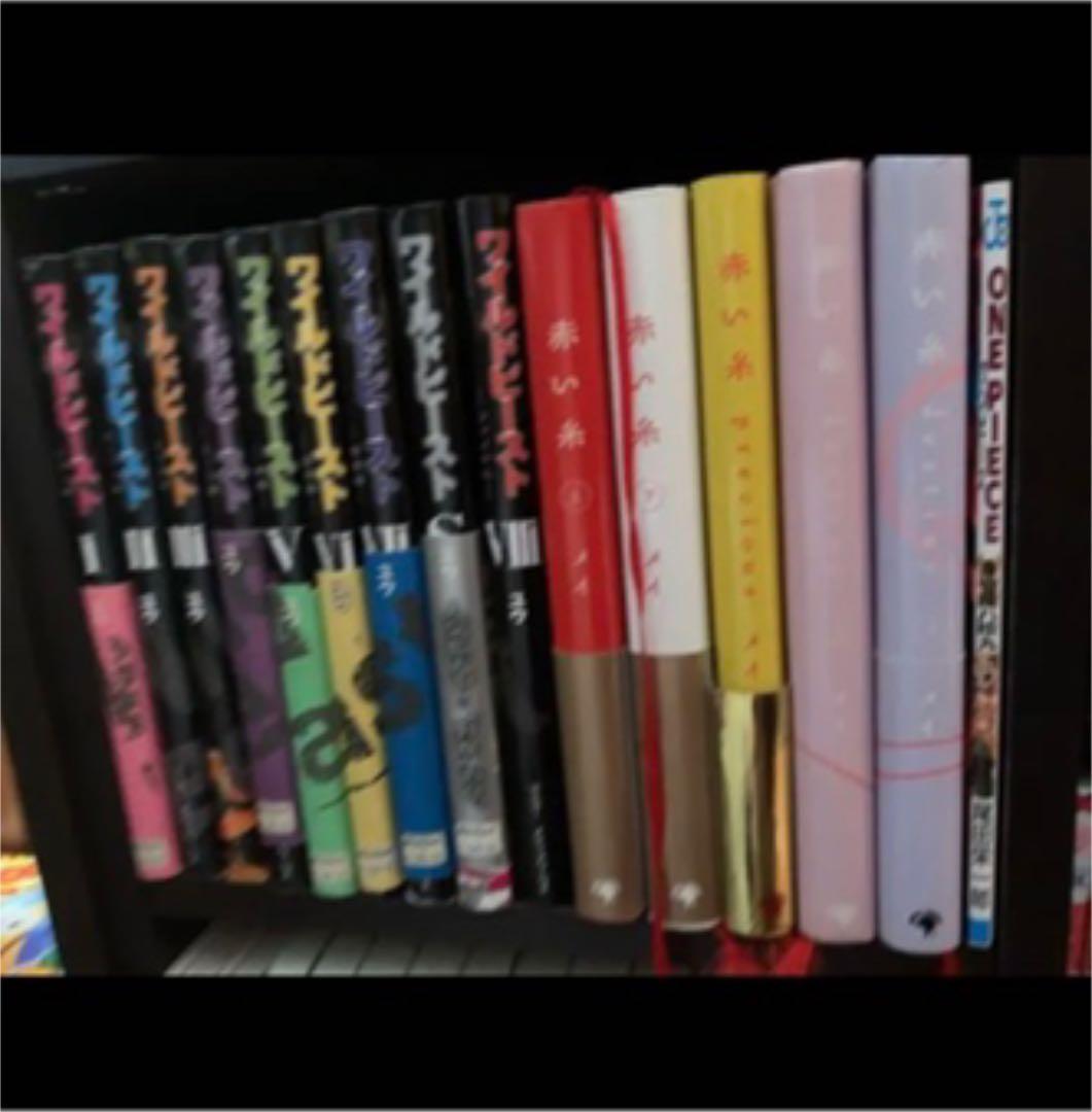 漫画 まとめ売り マンガ 小説 セット