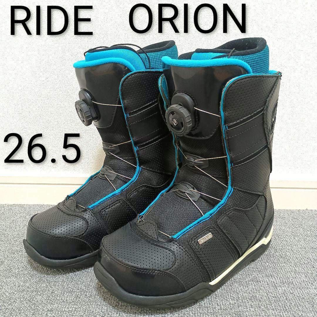 スノーボードブーツ RIDE 26.5cm ORION ライド