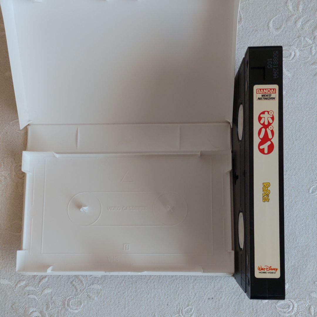 稀少！廃盤　VHS「ポパイ」　ロビン・ウィリアムズ主演　中古