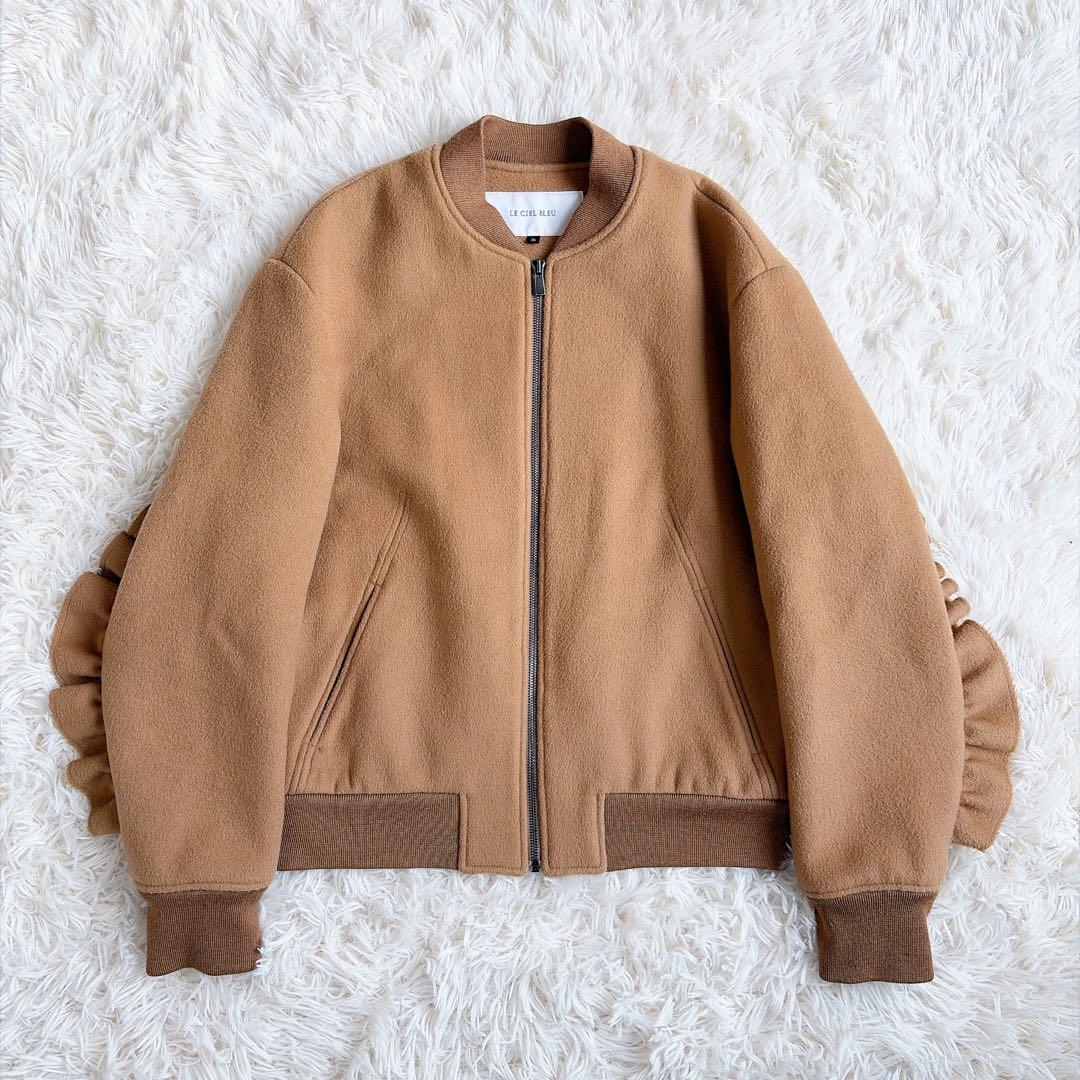 【美品】ルシェルブルー　ラッフルスリーブウールブルゾン　フリルブルゾン　ジップ