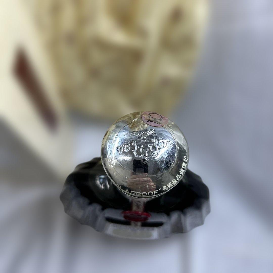 MARTELL XO CORDON SUPREME 750ml古酒プレミア