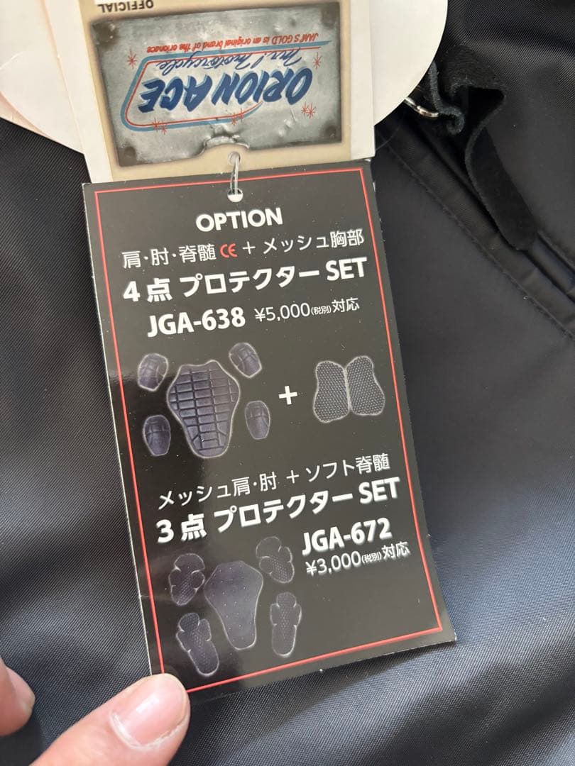 【新品未使用】Clay Smith クレイスミス ライダースジャケット