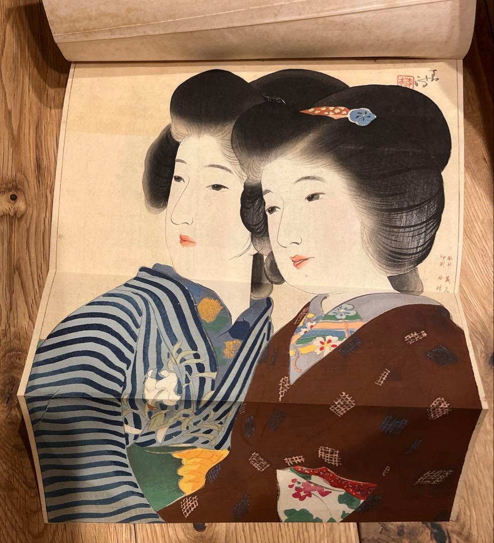 鏑木清方木版口絵❗️ 百合子　3冊揃