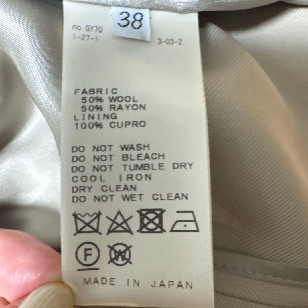 けんけんママ専用　美品　EVERYDAY I LIKE. ダブルジャケット38