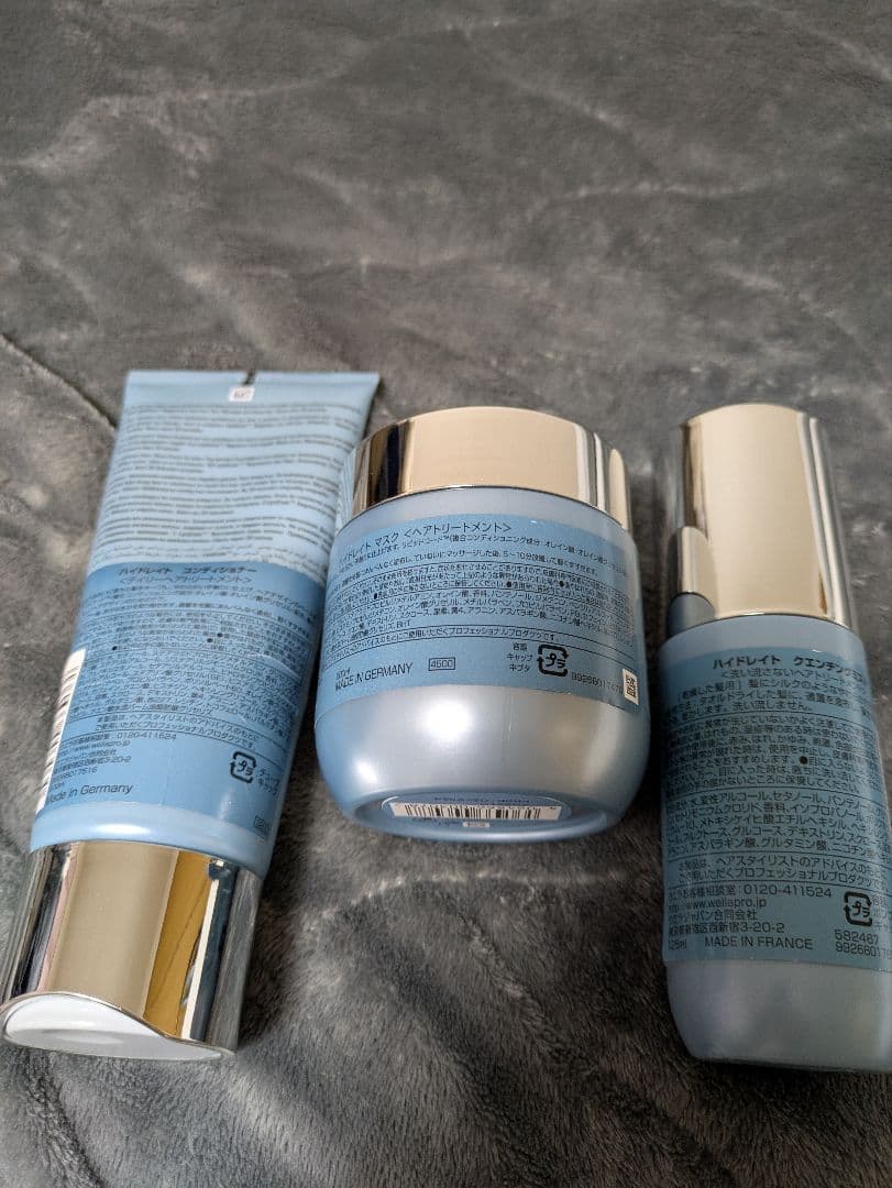 システム ハイドレイト コンディショナー、マスク、クエンチングミスト