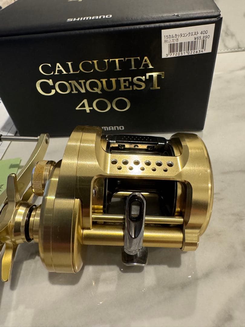 15カルカッタコンクエスト400 カゴ釣り