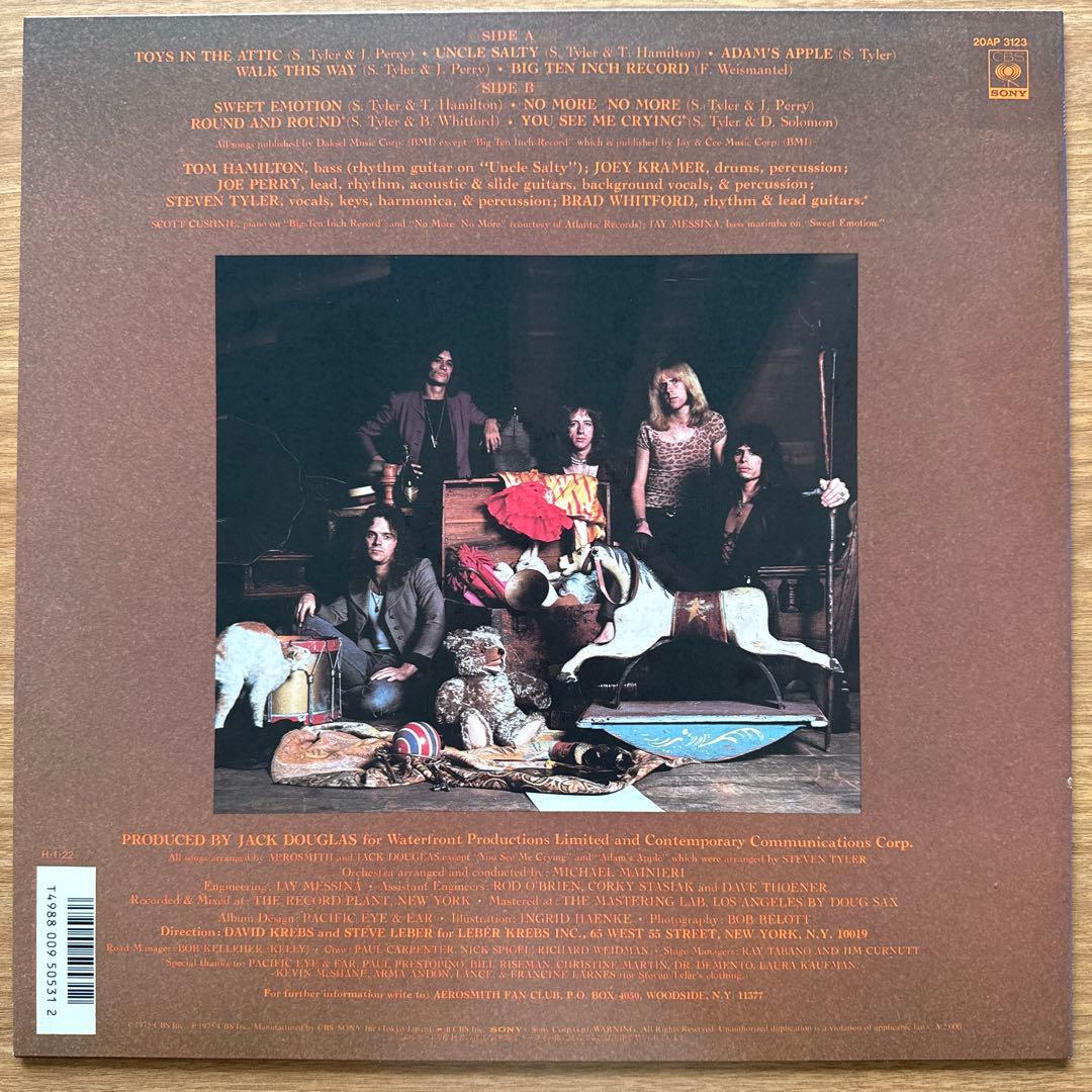 Aerosmith – Toys In The Attic