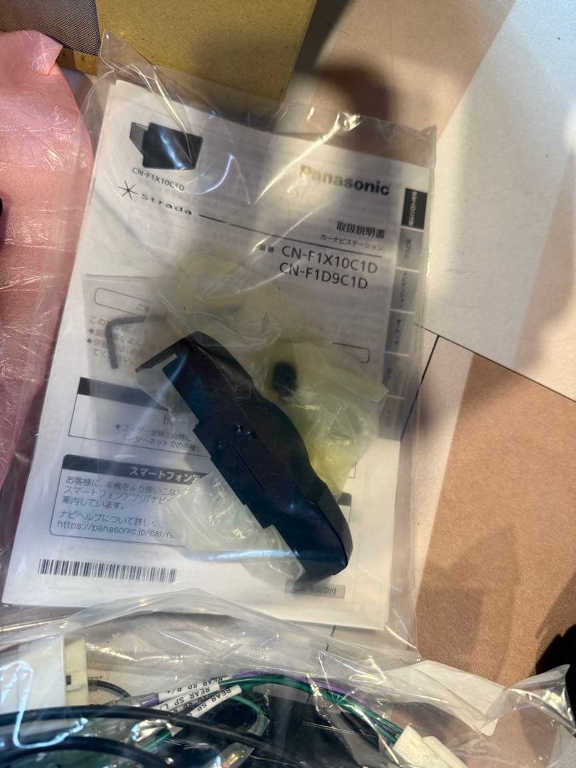 Panasonic CN-F1X10C1D カーナビ