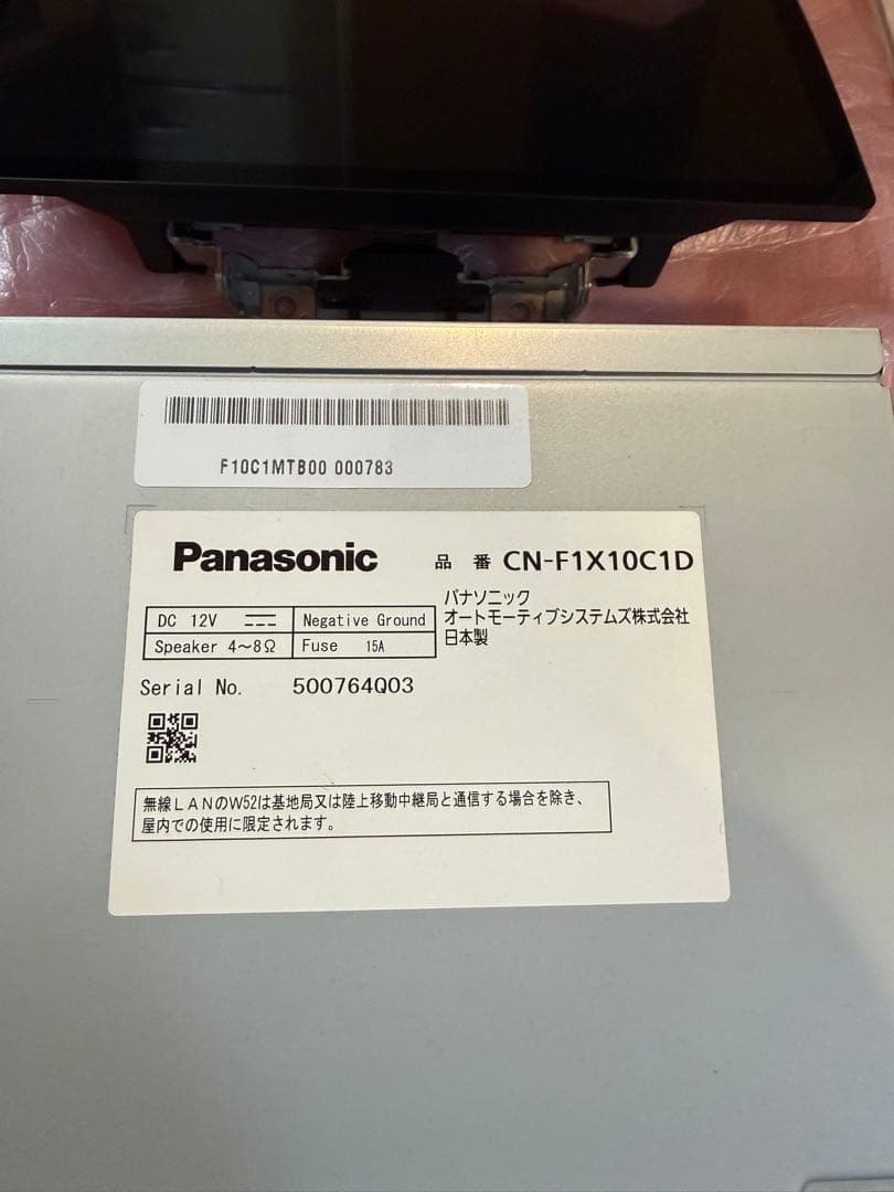 Panasonic CN-F1X10C1D カーナビ