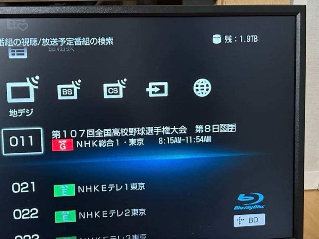 2TB 3番組同時録画　ソニーブルーレイレコーダー (新しいHDDに換装済)