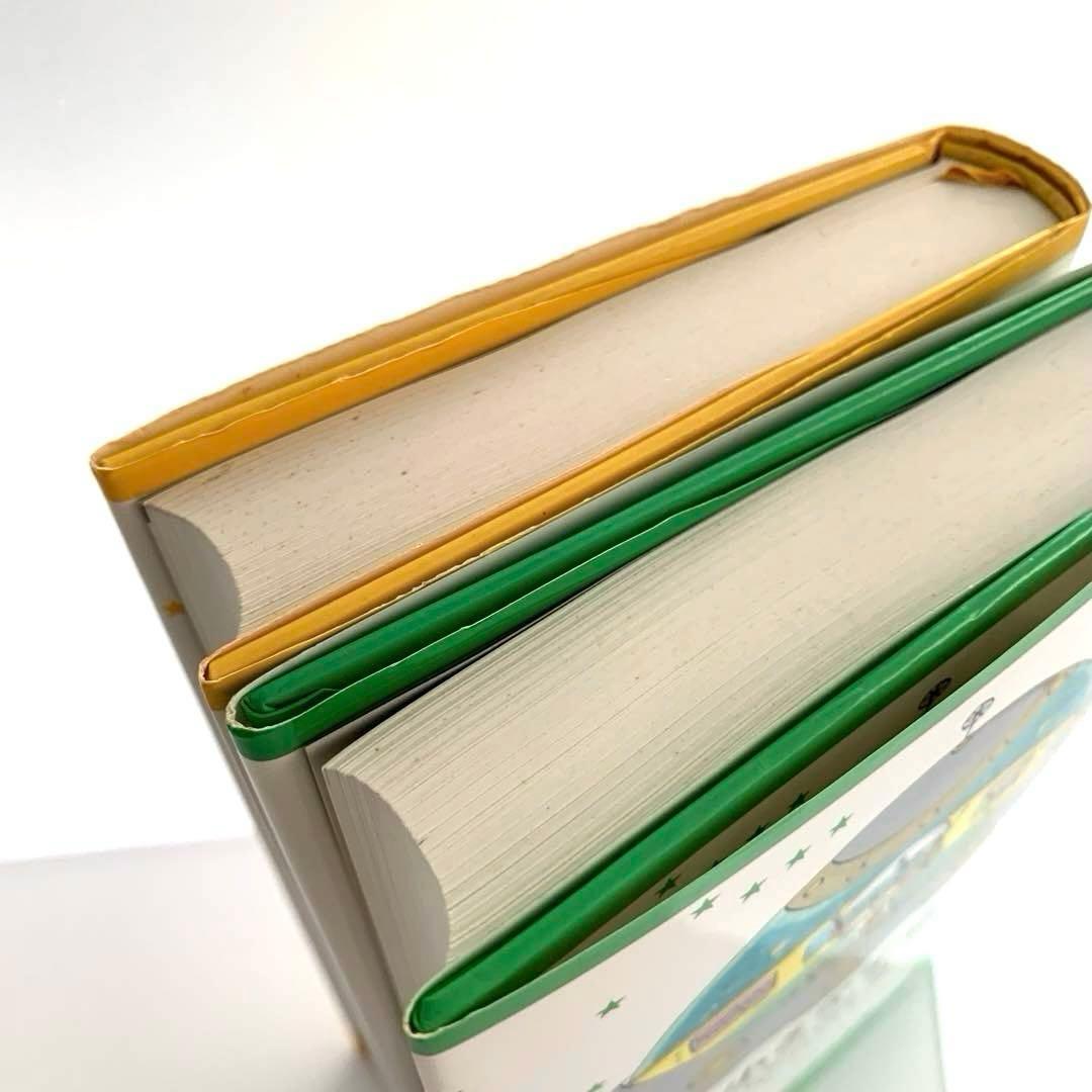 アミ　小さな宇宙人　もどってきたアミ 小さな宇宙人　ハードカバー　さくらももこ