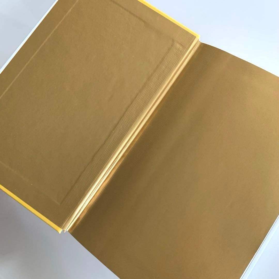 アミ　小さな宇宙人　もどってきたアミ 小さな宇宙人　ハードカバー　さくらももこ