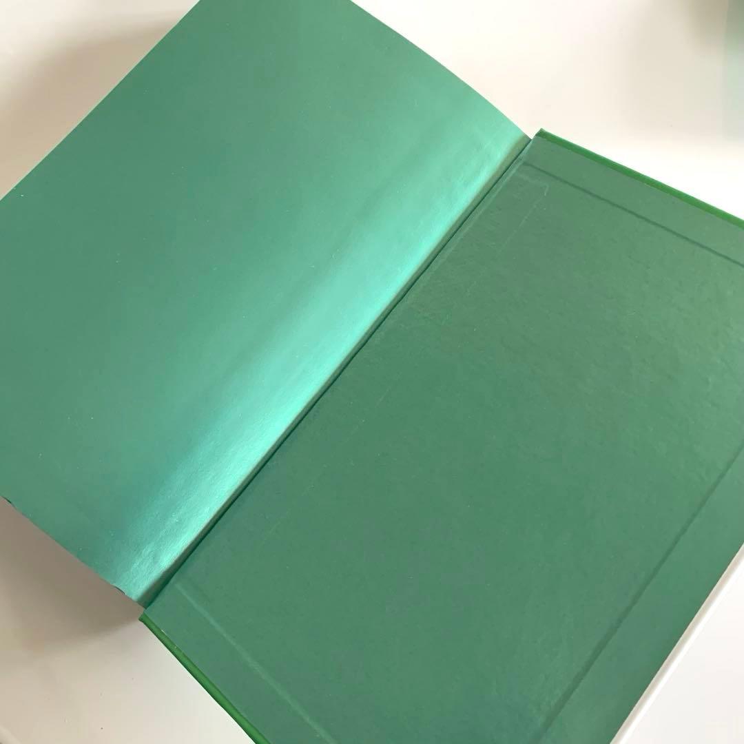 アミ　小さな宇宙人　もどってきたアミ 小さな宇宙人　ハードカバー　さくらももこ