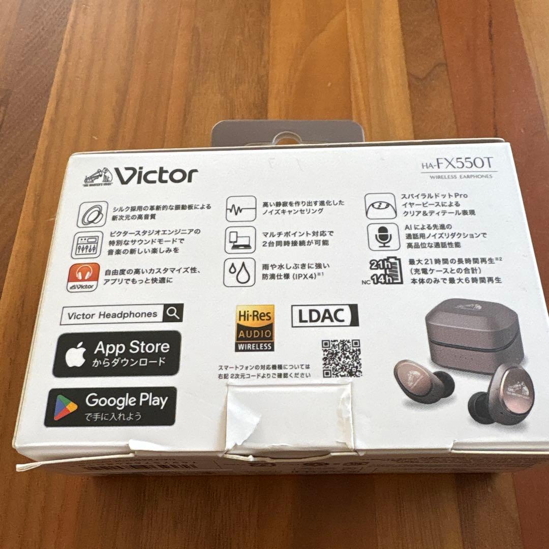 Victar ワイヤレスイヤホン HA-FX550T