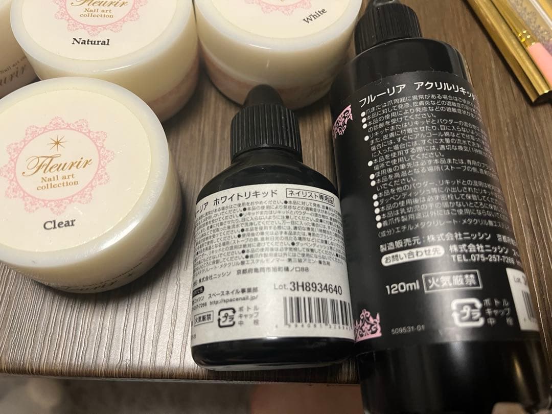 フルーリア　スカルプチュアブラシ　アクリルキットネイリスト検定　認定講師試験