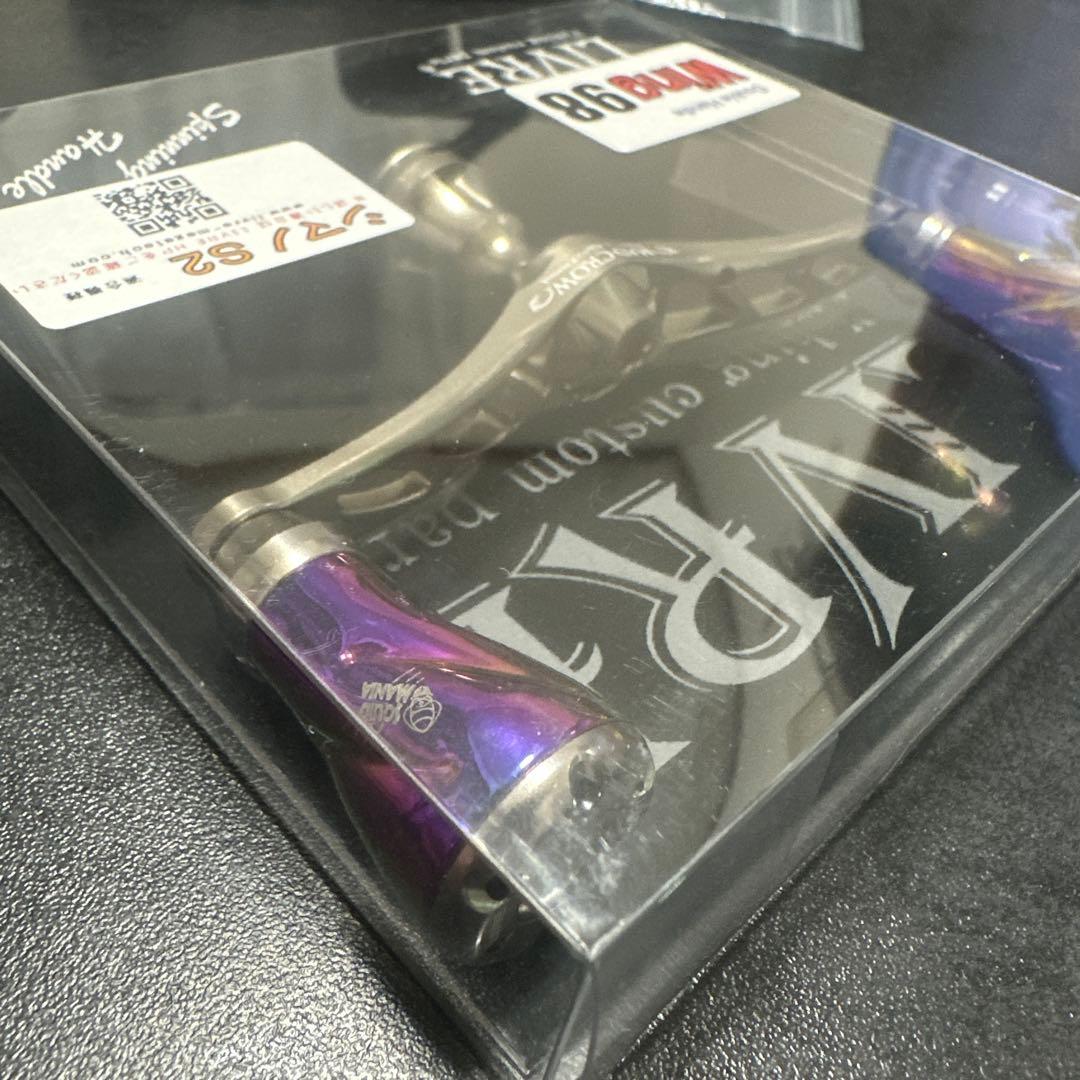 LIVRE マッドクロウWing98 スクイッドマニア