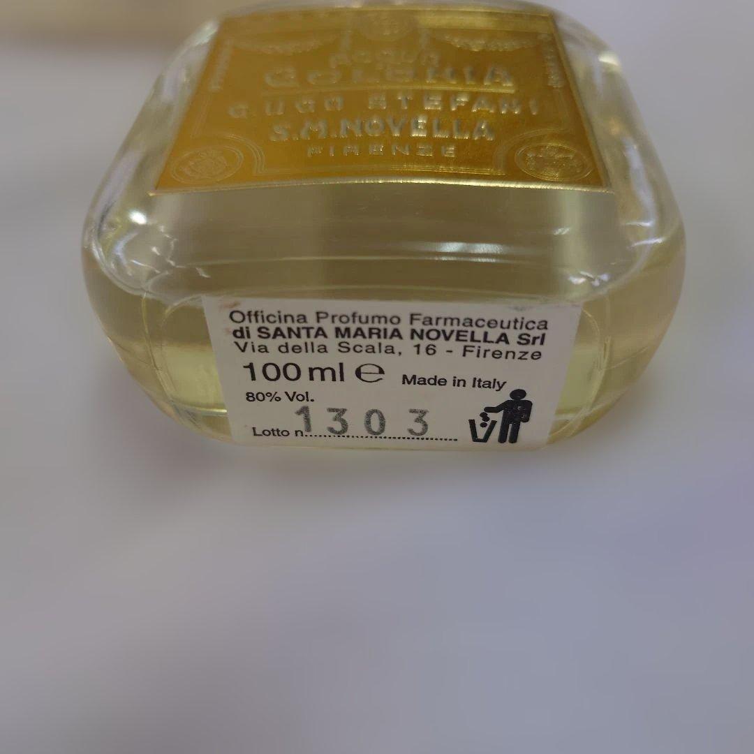 サンタマリアノヴェッラ　アクアデコローニア