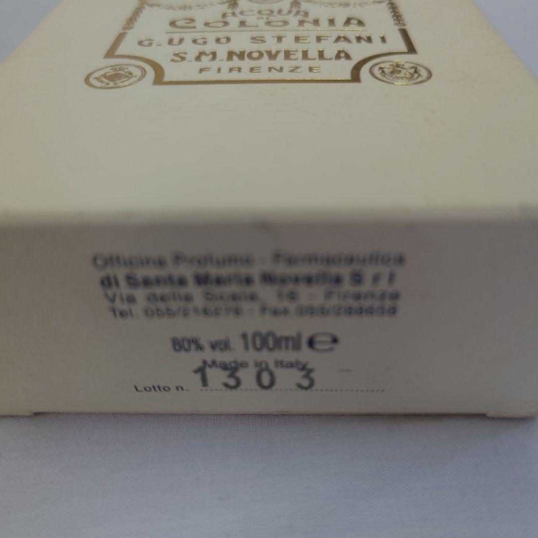 サンタマリアノヴェッラ　アクアデコローニア