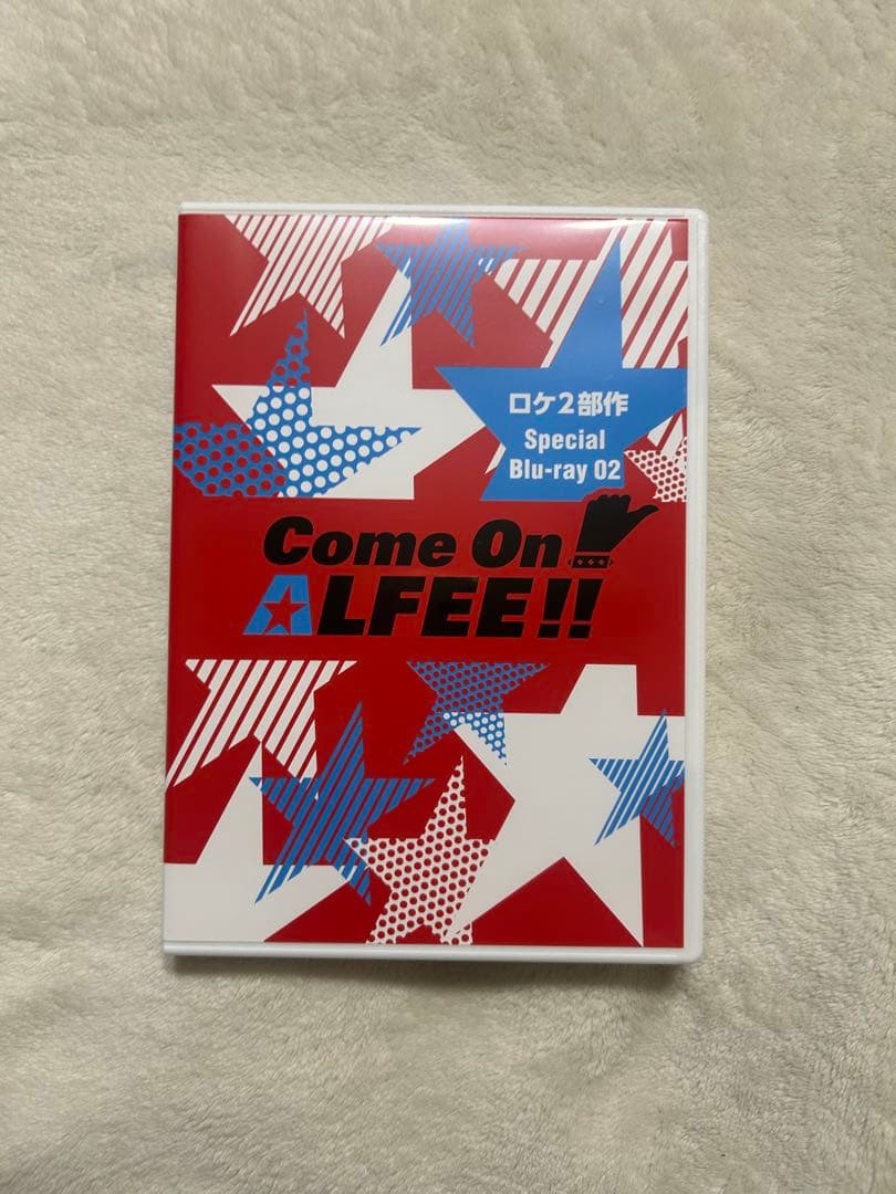 Come On! ALFEE!! ロケ2部作Blu-ray2