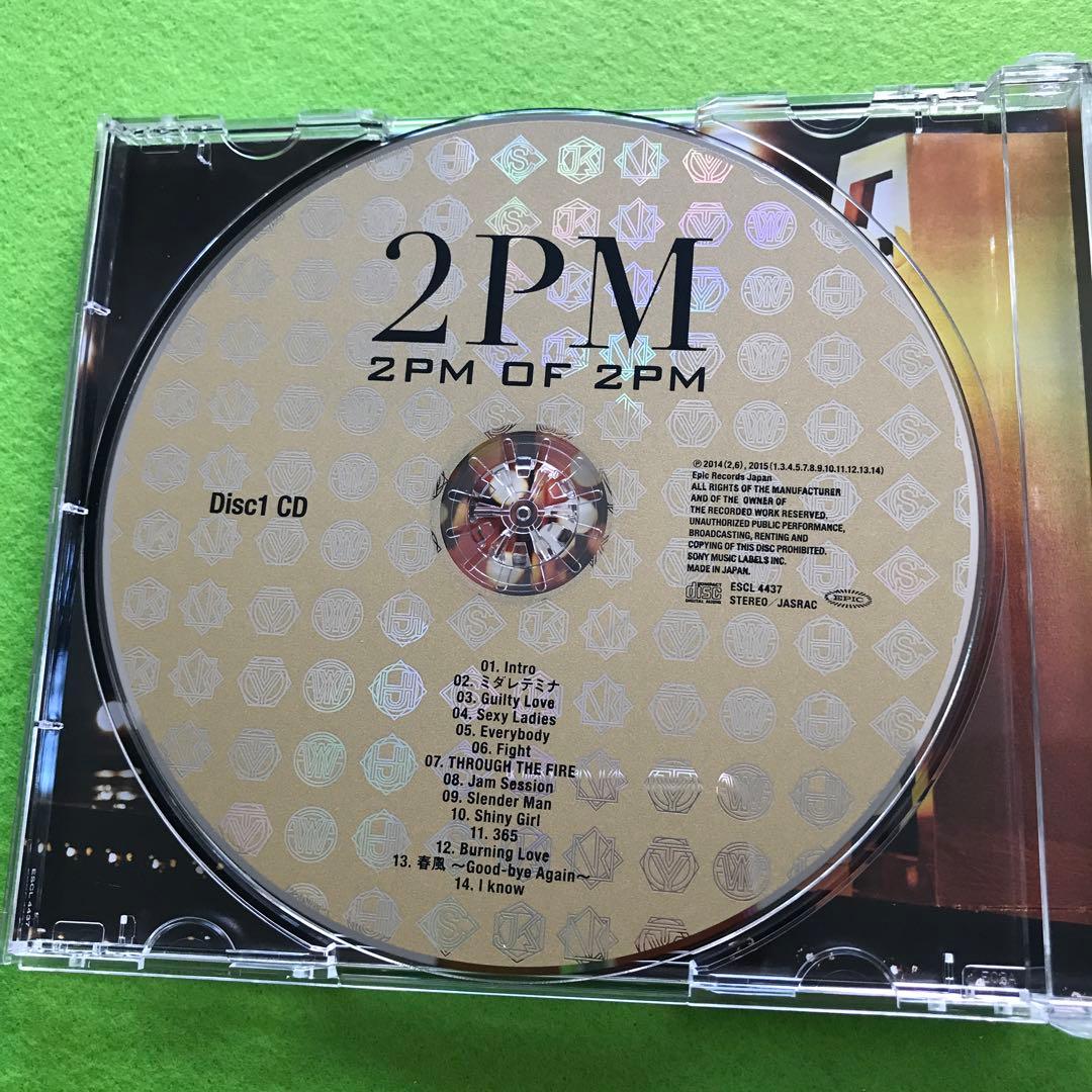 予約済み2500■2PM OF 2PM(リパッケージ盤)