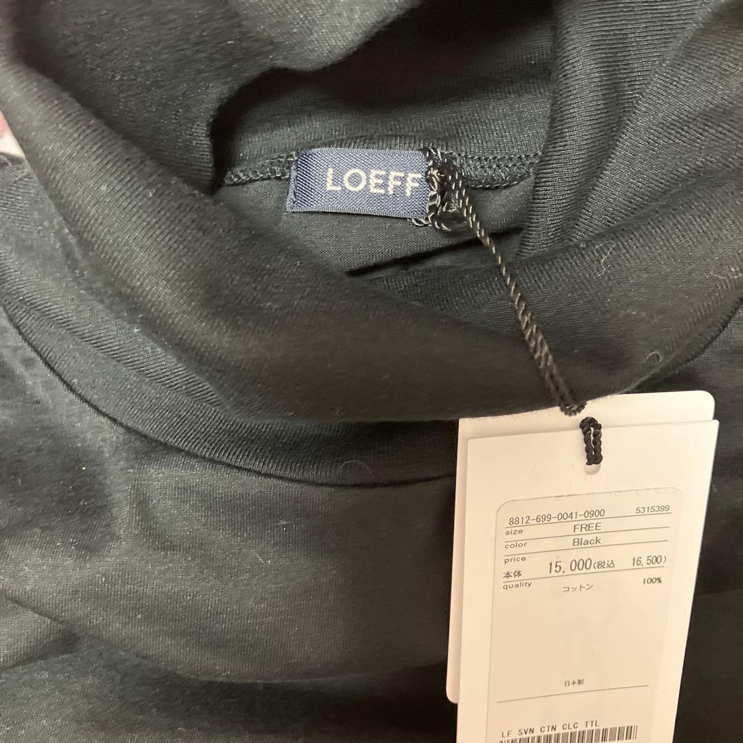 【新品未使用】LOEFFクレセントスリーブ タートルネック カットソー