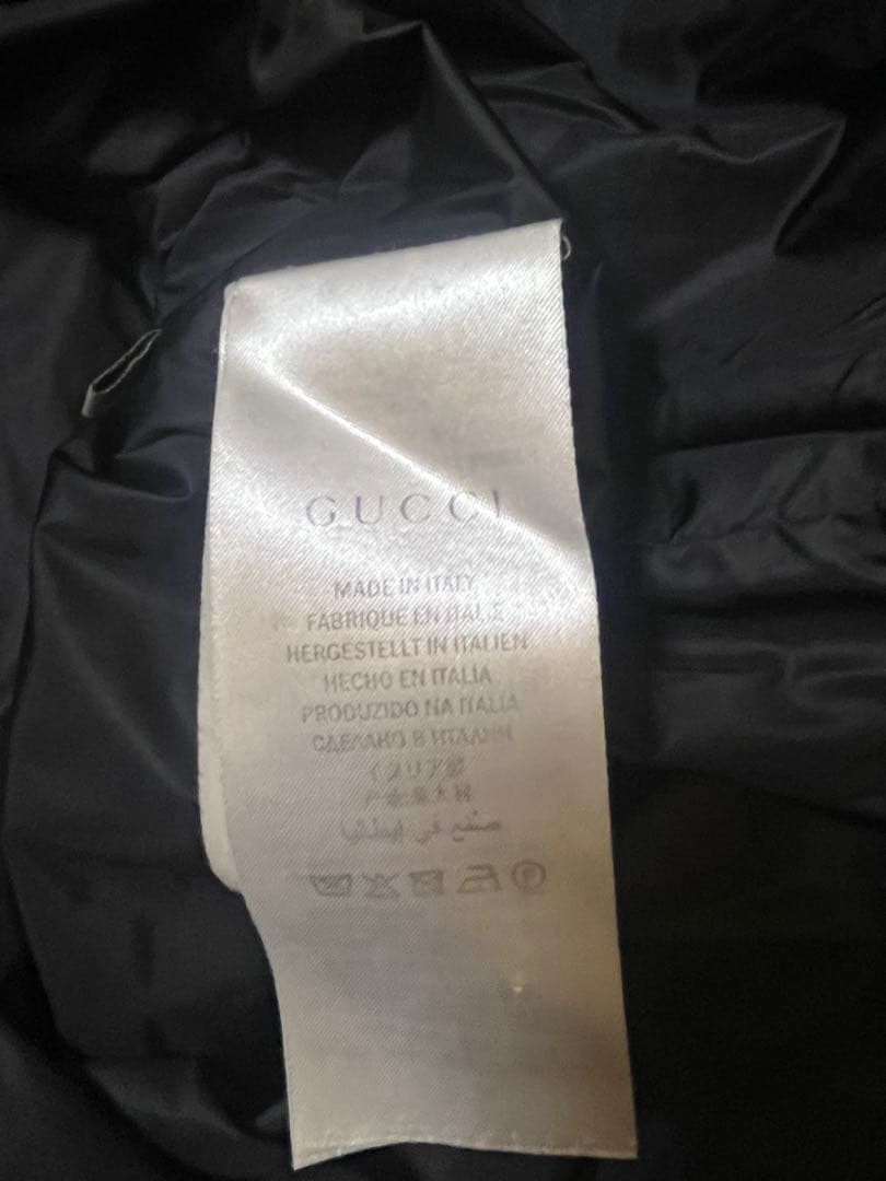 GUCCI ブラック アイボリー セットアップジャージ 大幅値下げ