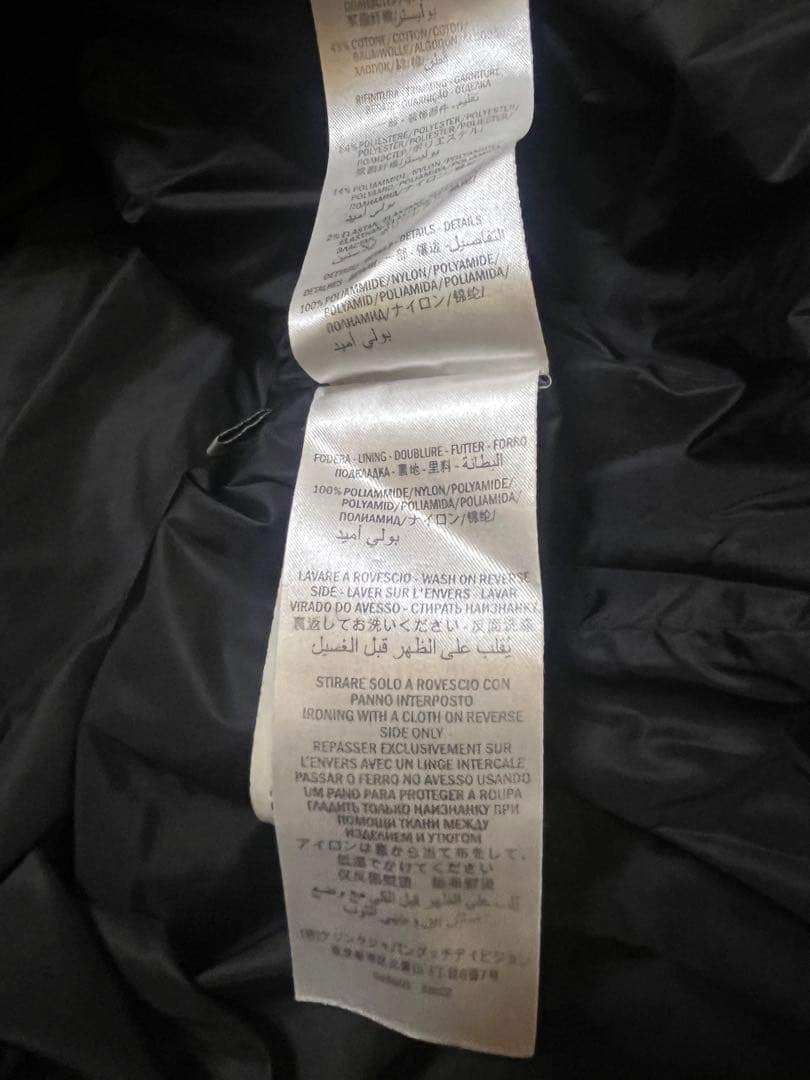 GUCCI ブラック アイボリー セットアップジャージ 大幅値下げ