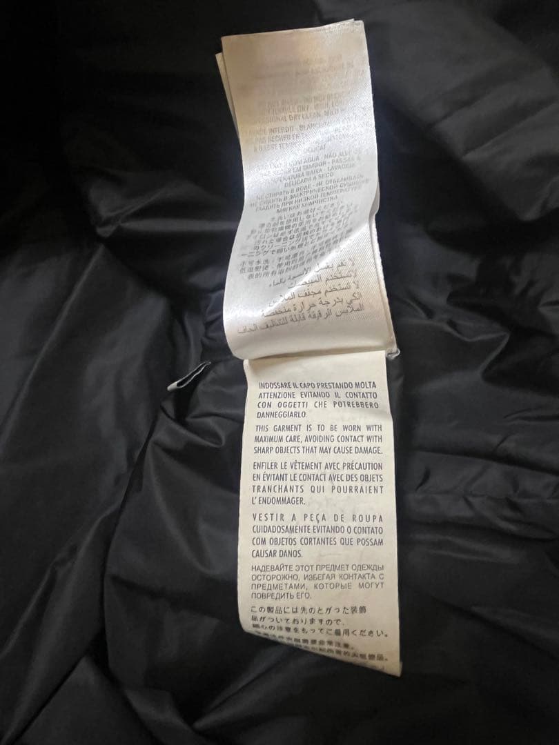 GUCCI ブラック アイボリー セットアップジャージ 大幅値下げ