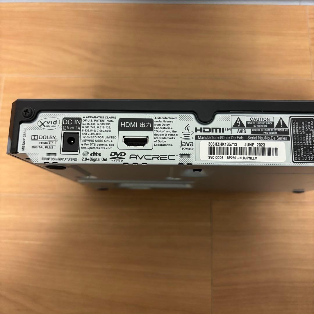 LG 型名BT250 ブルーレイプレイヤー 2023年製 箱無し