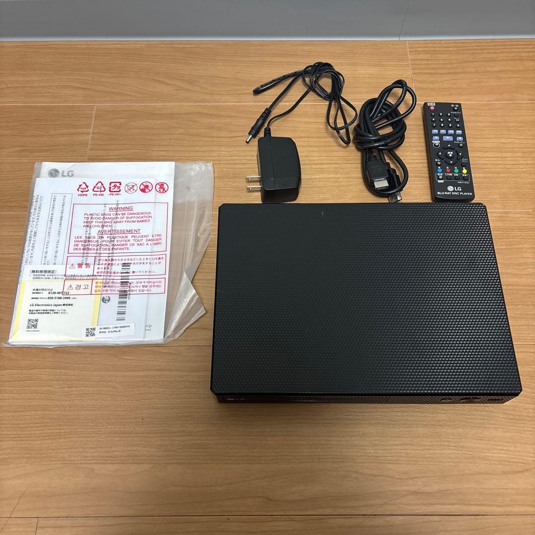 LG 型名BT250 ブルーレイプレイヤー 2023年製 箱無し
