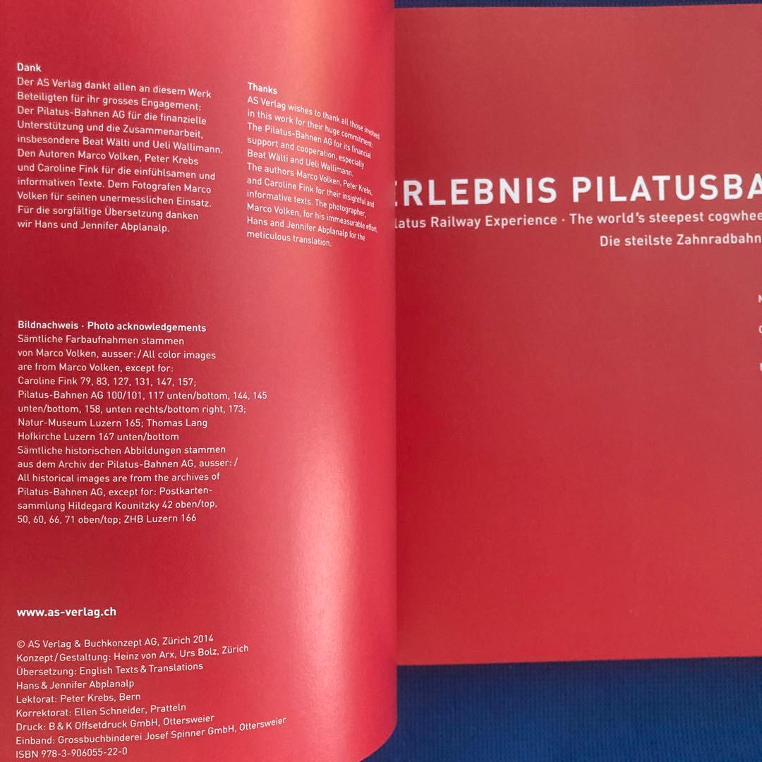 洋書 Erlebnis Pilatusbahn Pilatus Railway